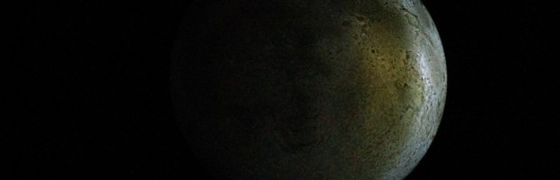Moon in My Room